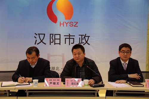 胡局長發言.jpg