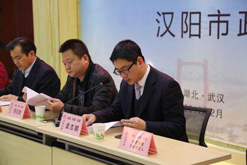 虞總發言.jpg